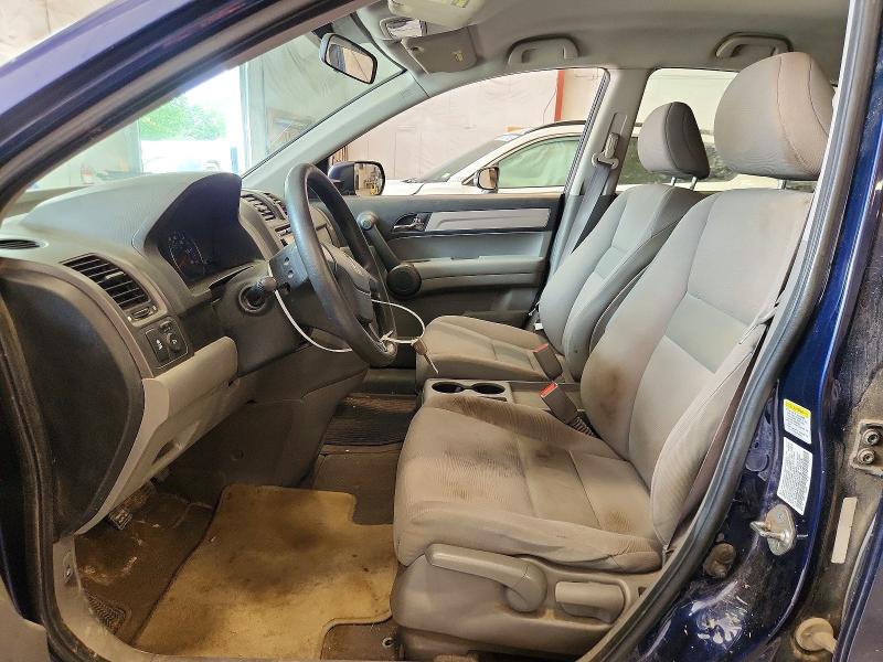 Продаж на аукціоні авто 2011 Honda Cr-v, vin: 5J6RE4H32BL014735, номер лоту: 60200196