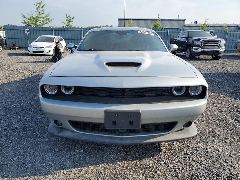 Продажа на аукционе авто 2023 Dodge Challenger, vin: 2C3CDZKG8PH507769, номер лота: 61317286