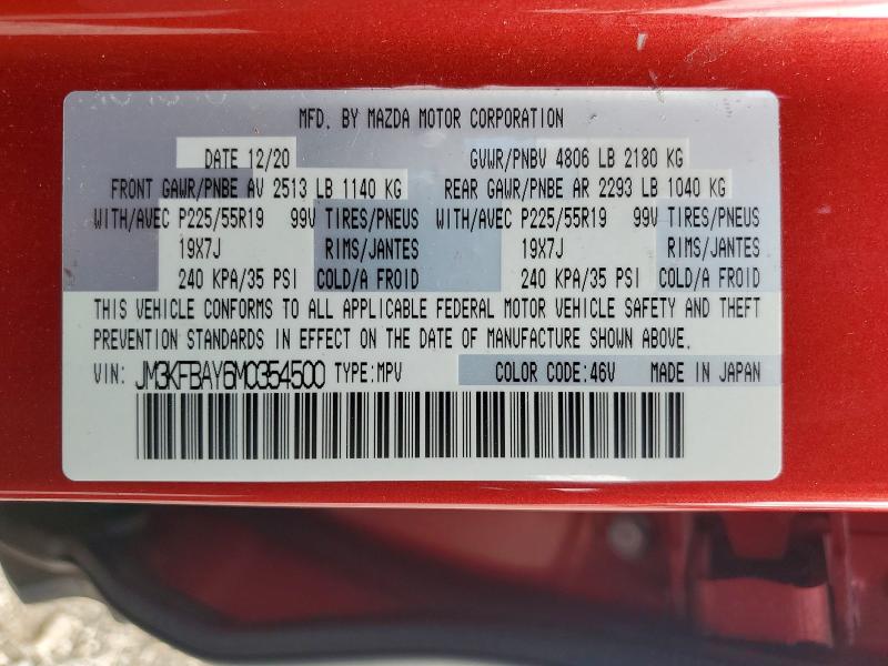 Продаж на аукціоні авто 2021 Mazda Cx-5, vin: JM3KFBAY6M0354500, номер лоту: 61930146