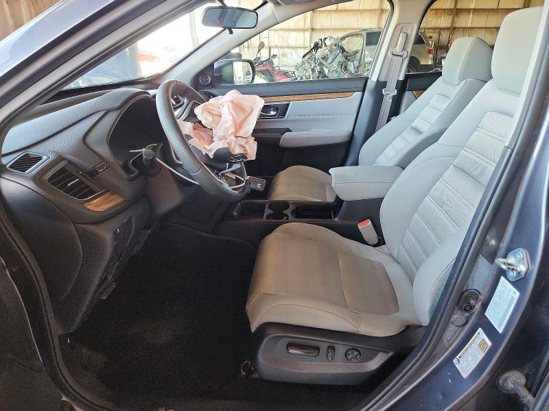 2020 Honda Cr-v მანქანა იყიდება აუქციონზე, vin: 2HKRW1H5XLH425132, აუქციონის ნომერი: 63386756