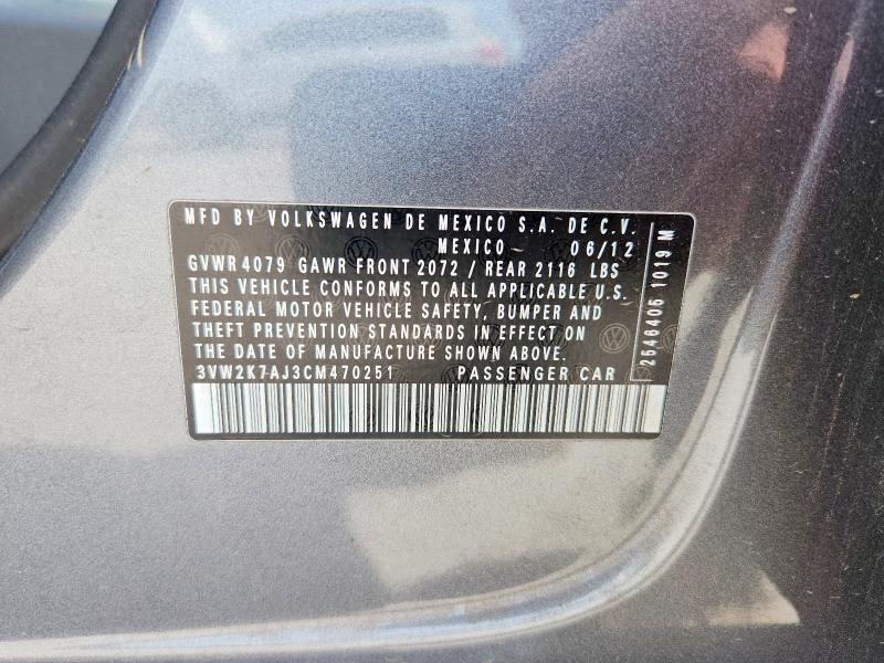 Продажа на аукционе авто 2012 Volkswagen Jetta, vin: 3VW2K7AJ3CM470251, номер лота: 59853176