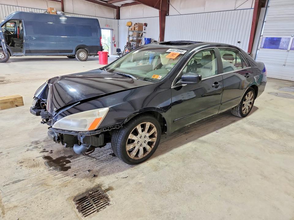 Продаж на аукціоні авто 2006 Honda Accord, vin: 1HGCM66576A014795, номер лоту: 60075946