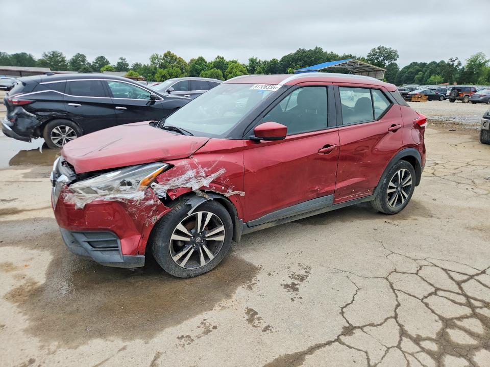 Продаж на аукціоні авто 2020 Nissan Kicks, vin: 3N1CP5CVXLL531438, номер лоту: 61106356