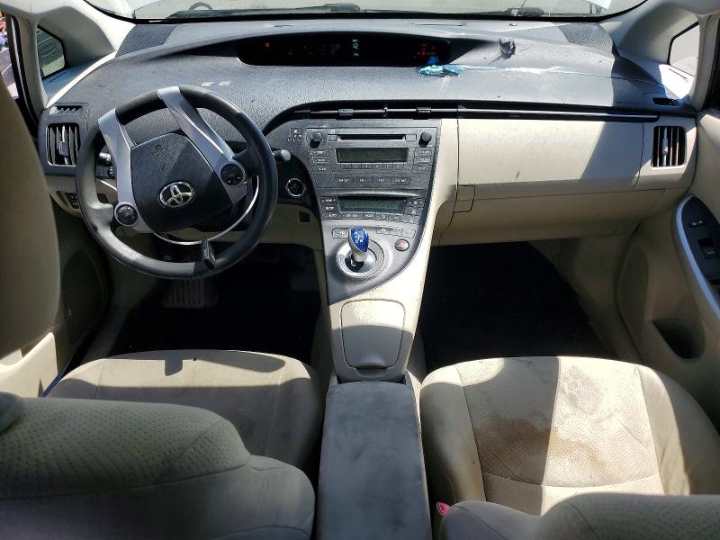 2010 Toyota Prius მანქანა იყიდება აუქციონზე, vin: JTDKN3DU6A5194790, აუქციონის ნომერი: 63426876