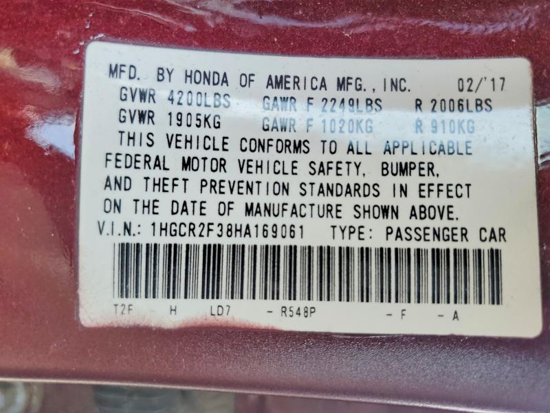 2017 Honda Accord მანქანა იყიდება აუქციონზე, vin: 1HGCR2F38HA169061, აუქციონის ნომერი: 62387456