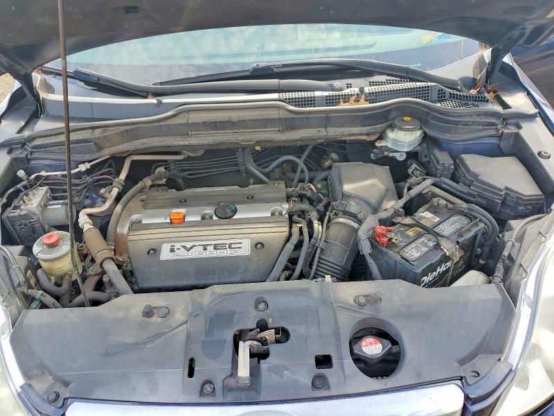 Aukcja sprzedaży 2008 Honda Cr-v, vin: 5J6RE48768L036250, numer aukcji: 60230596