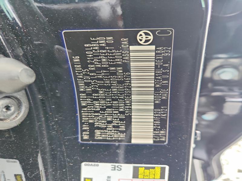 Продаж на аукціоні авто 2025 Toyota Corolla, vin: 5YFB4MDE7SP294676, номер лоту: 63043836