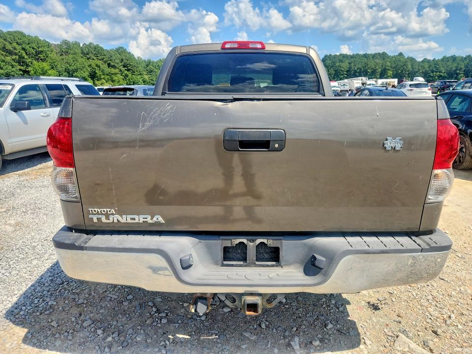 Продаж на аукціоні авто 2008 Toyota Tundra, vin: 5TFEV54128X034760, номер лоту: 60184606