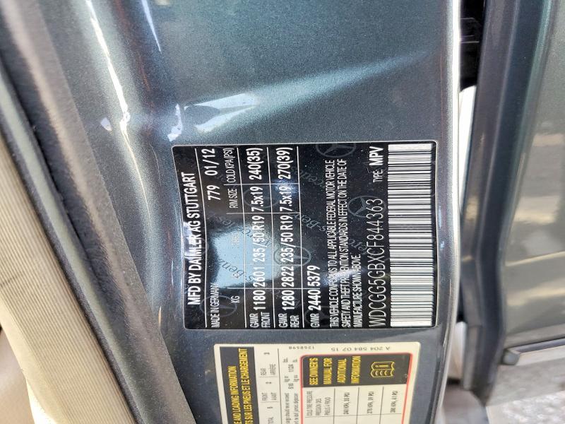 61772486 :رقم المزاد ، WDCGG5GBXCF844363 vin ، 2012 Mercedes-benz Glk مزاد بيع