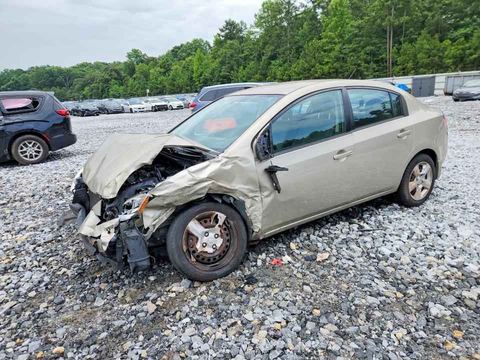 2009 Nissan Sentra მანქანა იყიდება აუქციონზე, vin: 3N1AB61E89L633800, აუქციონის ნომერი: 62451876
