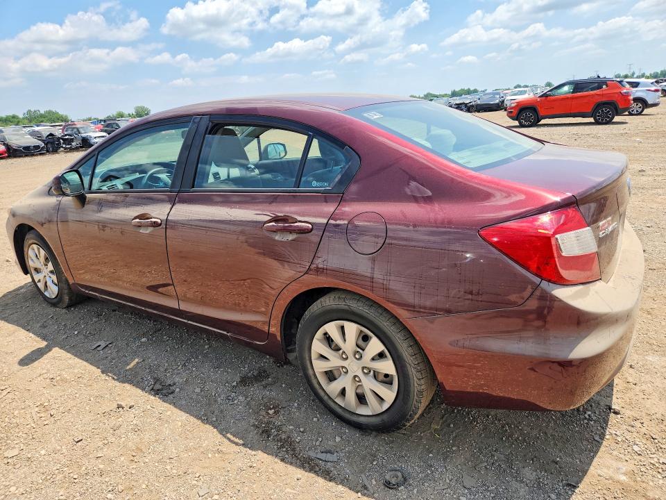 2012 Honda Civic მანქანა იყიდება აუქციონზე, vin: 19XFB2F55CE093340, აუქციონის ნომერი: 60262826
