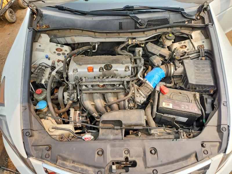 Aukcja sprzedaży 2011 Honda Accord, vin: 1HGCP2F60BA121254, numer aukcji: 61182336