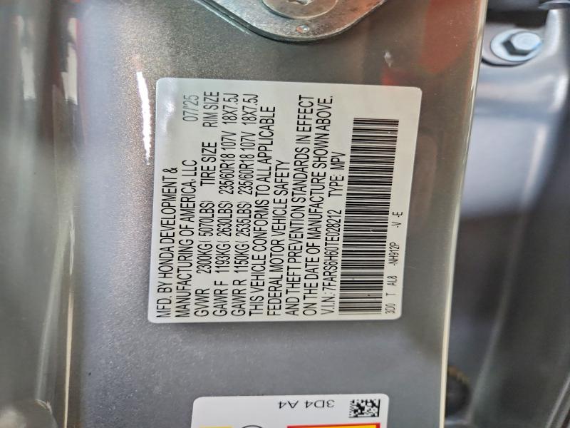 61505576 :رقم المزاد ، 7FARS6H60TE028212 vin ، 2026 Honda Cr-v مزاد بيع