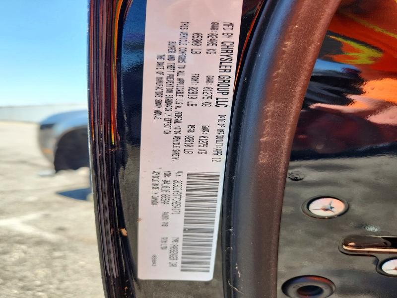 Продажа на аукционе авто 2012 Dodge Challenger, vin: 2C3CDYBT7CH254171, номер лота: 63339936