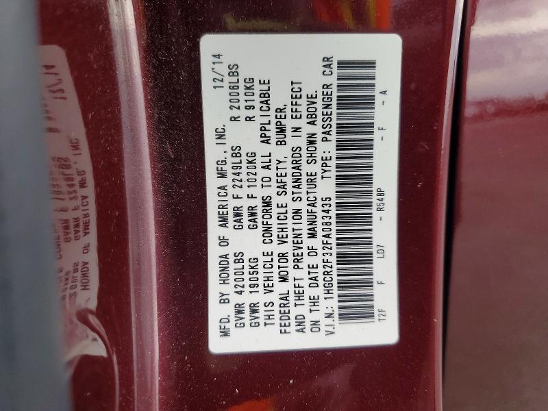 2015 Honda Accord მანქანა იყიდება აუქციონზე, vin: 1HGCR2F32FA083435, აუქციონის ნომერი: 60970876