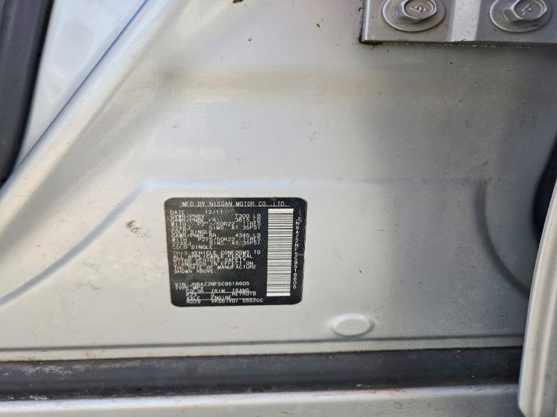 60037136 :رقم المزاد ، JN8AZ2NF5C9516605 vin ، 2012 Infiniti Qx56 مزاد بيع