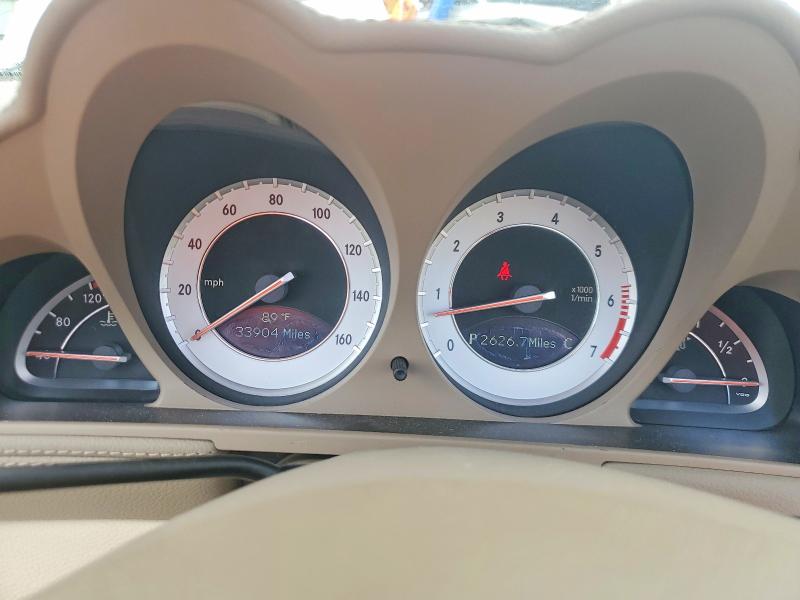 Продажа на аукционе авто 2009 Mercedes-benz Sl, vin: WDBSK71F99F151975, номер лота: 60039776