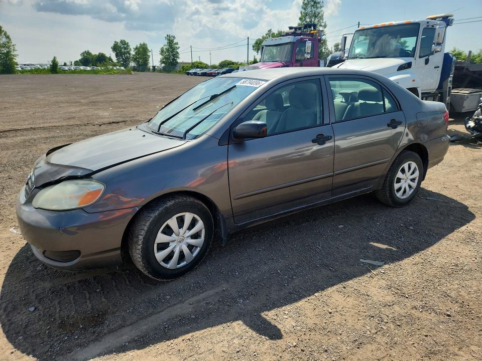 Продажа на аукционе авто 2006 Toyota Corolla, vin: 2T1BR32E06C630947, номер лота: 58794096