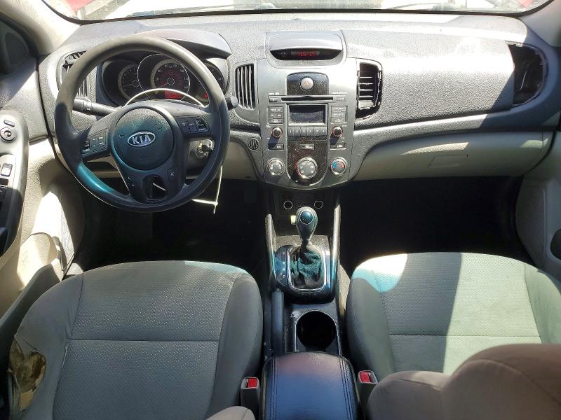 2013 Kia Forte მანქანა იყიდება აუქციონზე, vin: KNAFU4A26D5728238, აუქციონის ნომერი: 63205696