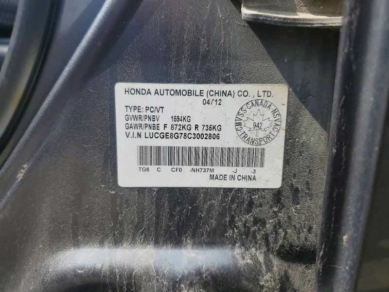 Продаж на аукціоні авто 2012 Honda Fit, vin: LUCGE8G78C3002806, номер лоту: 60748216