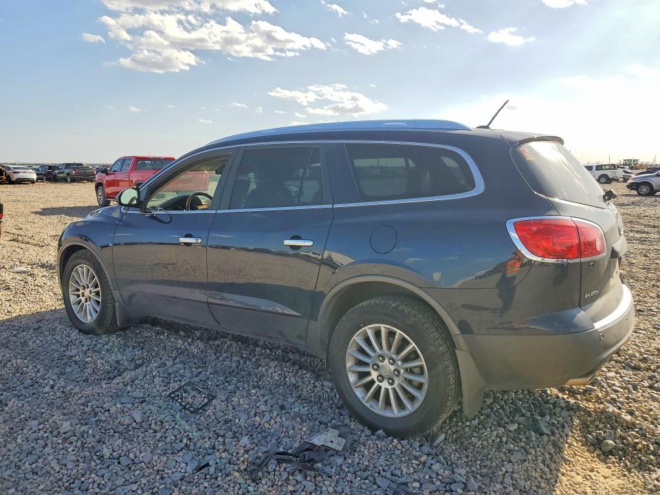 Продажа на аукционе авто 2011 Buick Enclave, vin: 5GAKVBED2BJ416941, номер лота: 60567446