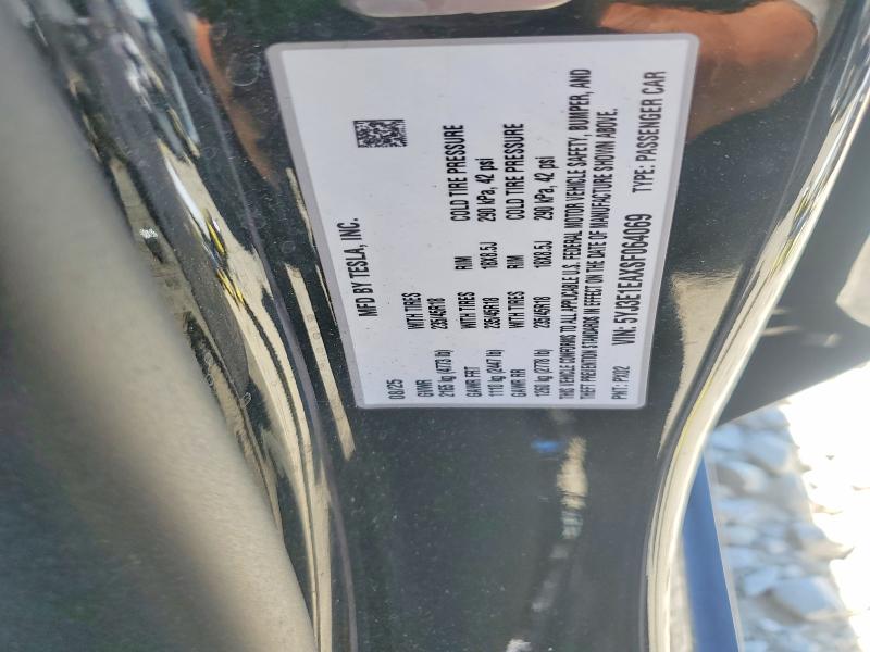 2025 Tesla Model 3 მანქანა იყიდება აუქციონზე, vin: 5YJ3E1EAXSF064069, აუქციონის ნომერი: 62959576