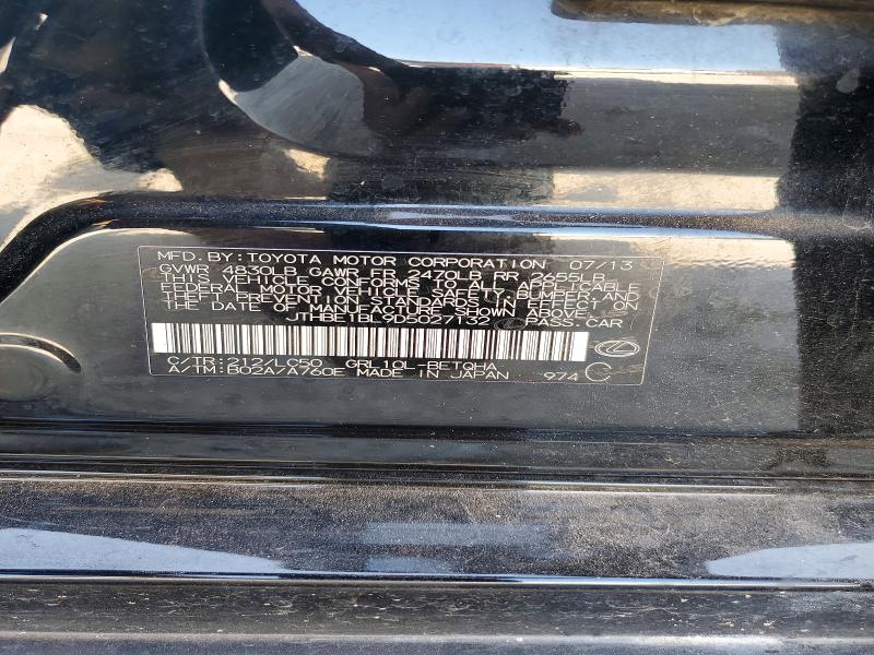 2013 Lexus Gs მანქანა იყიდება აუქციონზე, vin: JTHBE1BL9D5027132, აუქციონის ნომერი: 63032736