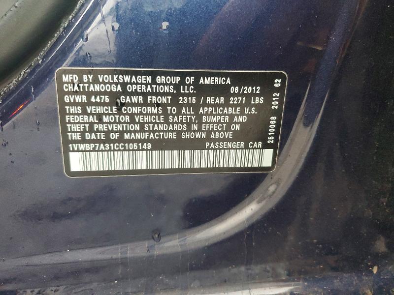 Aukcja sprzedaży 2012 Volkswagen Passat, vin: 1VWBP7A31CC105149, numer aukcji: 62381646