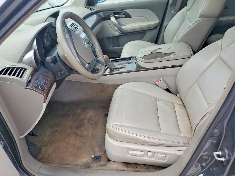 2012 Acura Mdx მანქანა იყიდება აუქციონზე, vin: 2HNYD2H36CH510459, აუქციონის ნომერი: 61735476