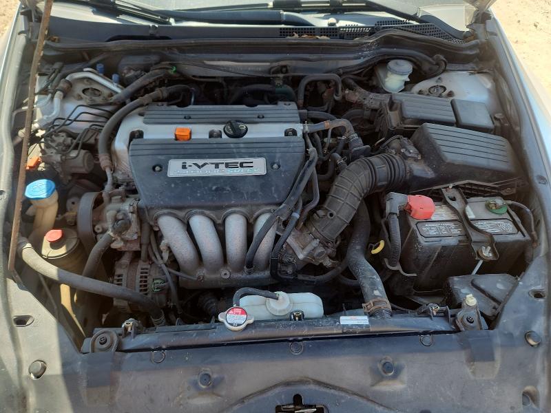 2006 Honda Accord მანქანა იყიდება აუქციონზე, vin: 1HGCM56326A121102, აუქციონის ნომერი: 62492966