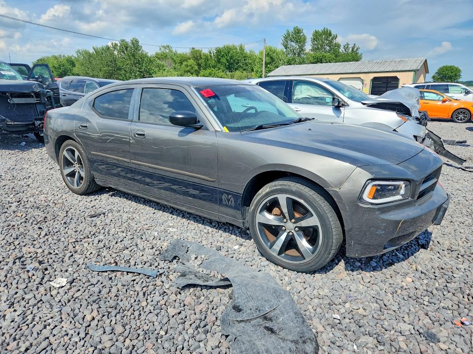 Aukcja sprzedaży 2008 Dodge Charger, vin: 2B3LA43R88H223522, numer aukcji: 60175026