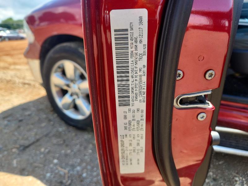 61205636 :رقم المزاد ، 1C6RR7GG5FS564448 vin ، 2015 Ram 1500 مزاد بيع