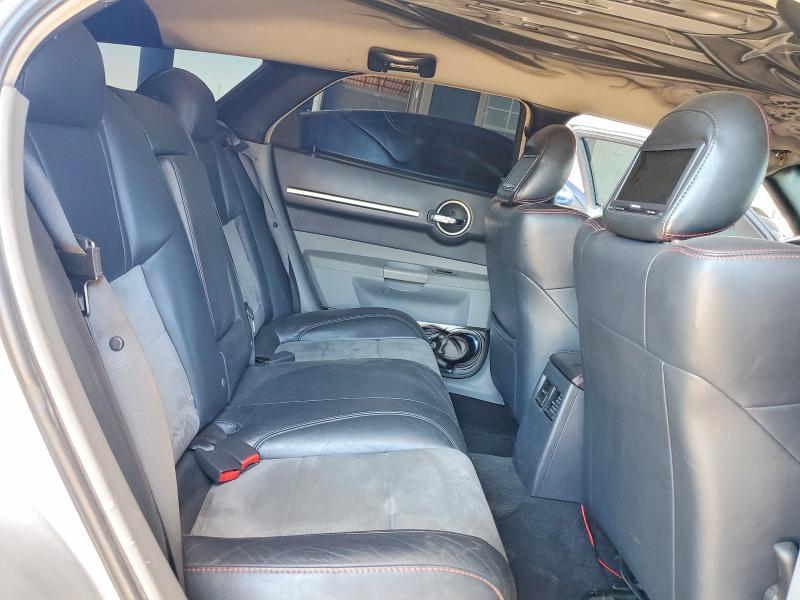 2007 Dodge Magnum მანქანა იყიდება აუქციონზე, vin: 2D4FV47V57H623806, აუქციონის ნომერი: 62143066
