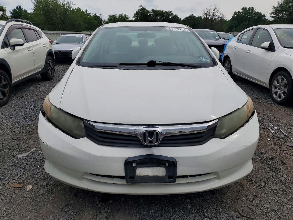 Продажа на аукционе авто 2012 Honda Civic, vin: 2HGFB2F58CH521004, номер лота: 61932746