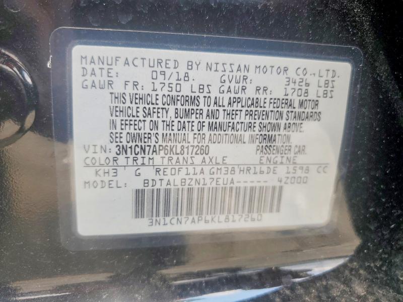 Продажа на аукционе авто 2019 Nissan Versa, vin: 3N1CN7AP6KL817260, номер лота: 62949476