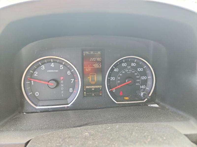 59638496 :رقم المزاد ، JHLRE38798C037346 vin ، 2008 Honda Cr-v مزاد بيع
