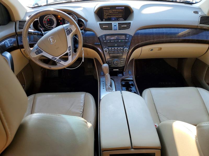 2013 Acura Mdx მანქანა იყიდება აუქციონზე, vin: 2HNYD2H31DH516686, აუქციონის ნომერი: 59354836