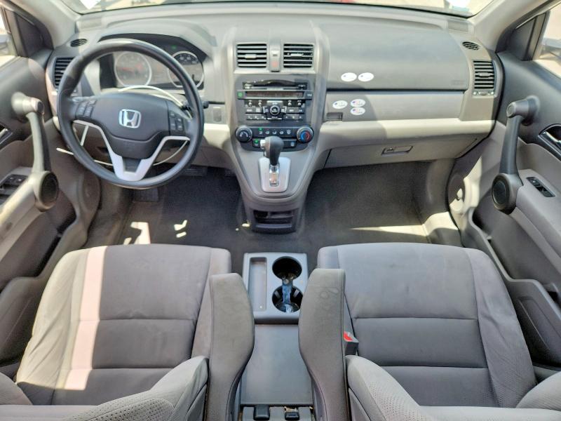 Aukcja sprzedaży 2011 Honda Cr-v, vin: 3CZRE3H58BG700769, numer aukcji: 59670826