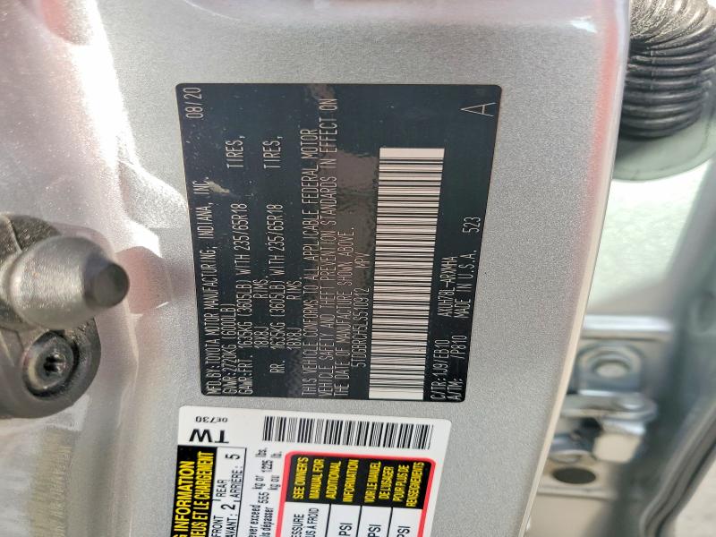 2020 Toyota Highlander მანქანა იყიდება აუქციონზე, vin: 5TDGBRCH5LS510912, აუქციონის ნომერი: 59113946