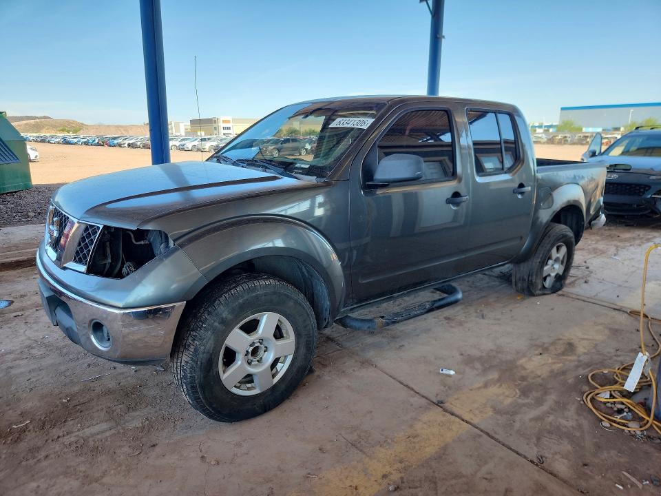 Продажа на аукционе авто 2008 Nissan Frontier, vin: 1N6AD07U08C427686, номер лота: 63341306