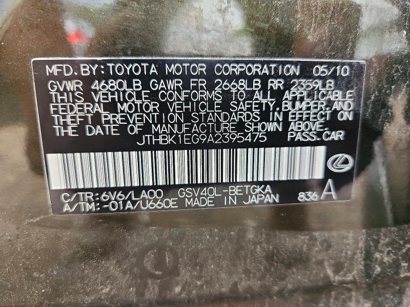 Продаж на аукціоні авто 2010 Lexus Es, vin: JTHBK1EG9A2395475, номер лоту: 62045316