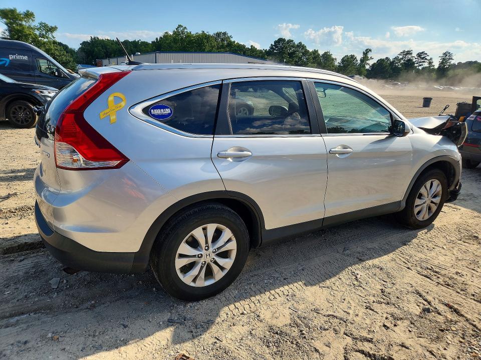 2014 Honda Cr-v მანქანა იყიდება აუქციონზე, vin: 2HKRM4H7XEH610647, აუქციონის ნომერი: 63589156