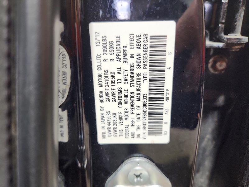 Aukcja sprzedaży 2013 Acura Tsx, vin: JH4CU2F65DC006033, numer aukcji: 62207076
