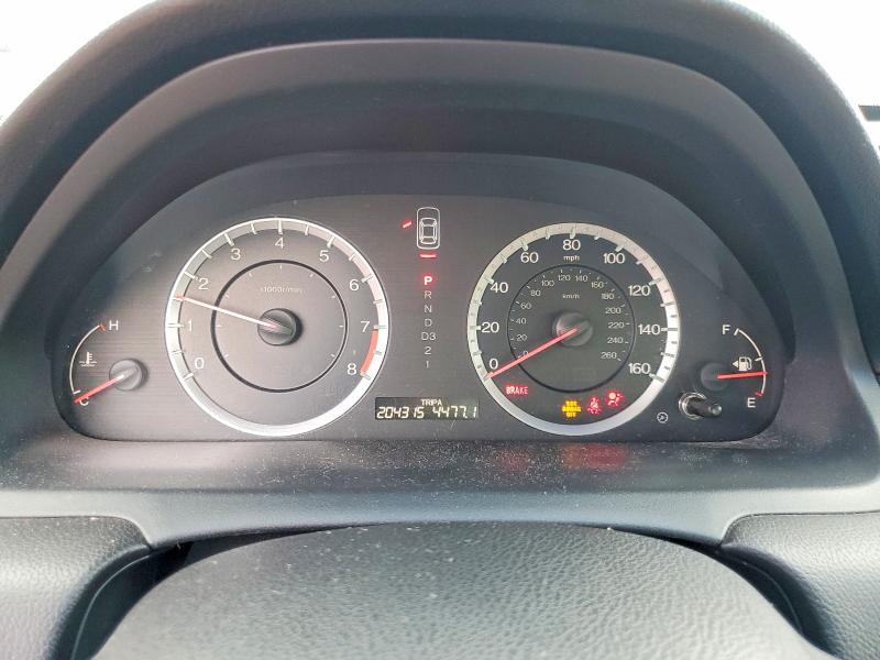 2011 Honda Accord მანქანა იყიდება აუქციონზე, vin: 1HGCS1B89BA008418, აუქციონის ნომერი: 63357516