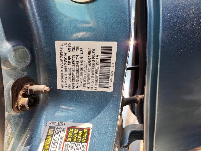 63033236 :رقم المزاد ، 2HKRM3H52EH515766 vin ، 2014 Honda Cr-v مزاد بيع