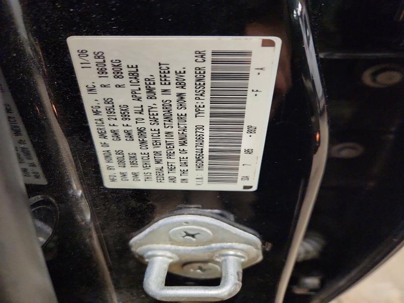 Продаж на аукціоні авто 2007 Honda Accord, vin: 1HGCM56447A066730, номер лоту: 62970736