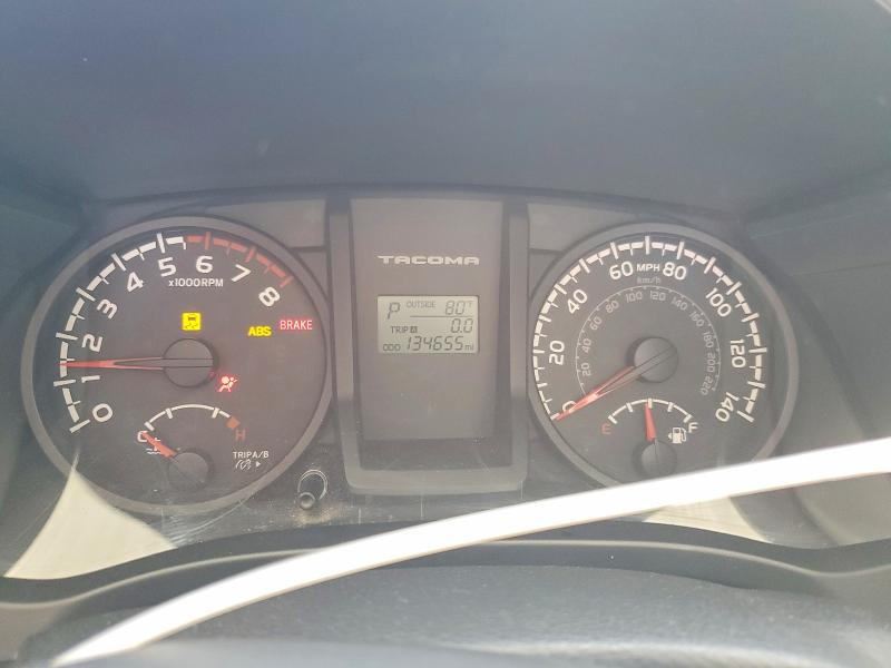 2016 Toyota Tacoma მანქანა იყიდება აუქციონზე, vin: 5TFRX5GN6GX071030, აუქციონის ნომერი: 62625926
