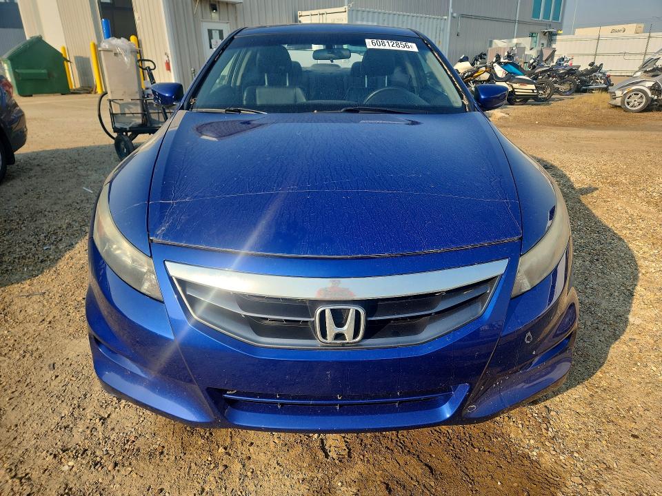 Продаж на аукціоні авто 2011 Honda Accord, vin: 1HGCS2A85BA800301, номер лоту: 60812856