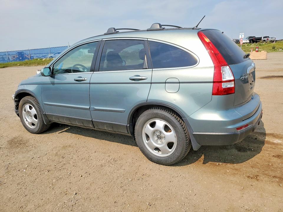 2011 Honda Cr-v მანქანა იყიდება აუქციონზე, vin: 5J6RE4H51BL825105, აუქციონის ნომერი: 61118796