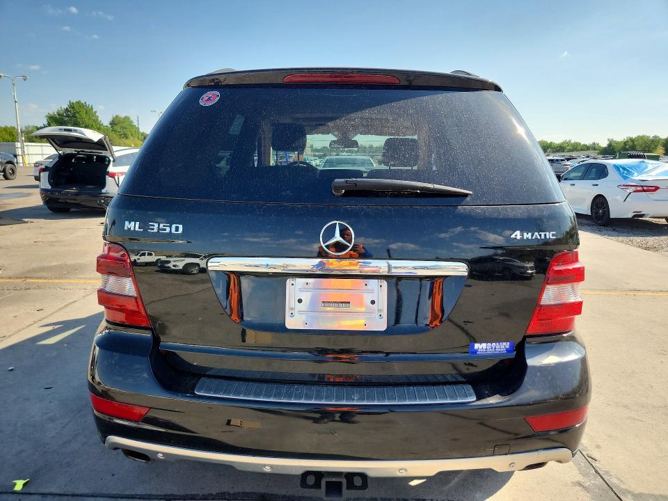 2011 Mercedes-benz Ml მანქანა იყიდება აუქციონზე, vin: 4JGBB8GB9BA673998, აუქციონის ნომერი: 61082806